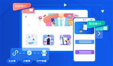 网络课程平台系统怎么做？？？？？网络课程平台系统需要注重哪些问题？？？？？