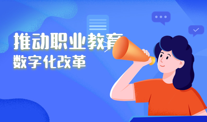 在线直播教学平台怎样选择？？？？在线直播教学该怎么做？？？？