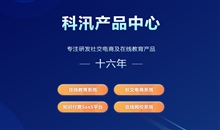 在线教育培训该怎样构建？？？？在线教育培训系统有哪些作用？？？？