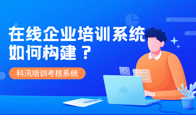线上直播课哪个软件好??线上直播课该怎样选择?? 线上直播课哪个软件好??线上直播课该怎样选择??