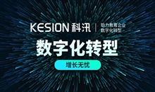应急治理部开展清静生产培训 清静培训事情怎样举行？？？？ 