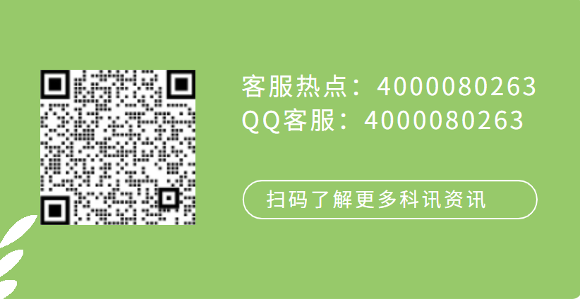 [图文]pp电子网校V9.0.221012优化更新宣布啦 第 2 张