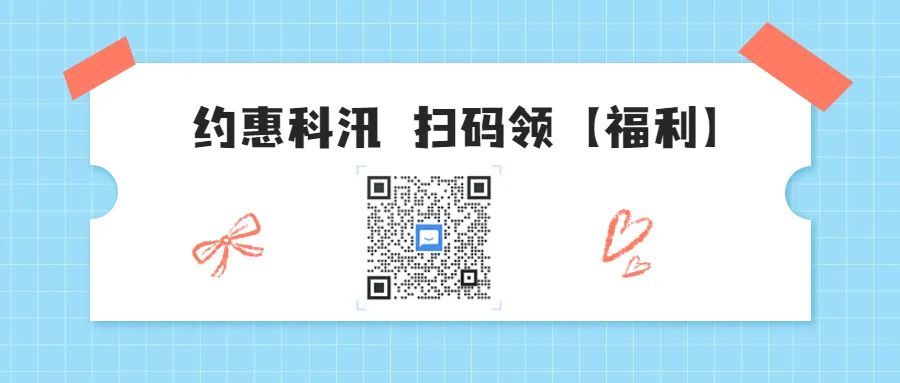 [图文]pp电子网校V10亮点介绍之证书治理？？？？？？ 第 14 张