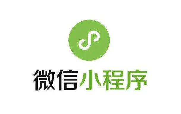 2022年微信小程序远景怎样？？？？？？微信小程序该怎么做？？？？？？