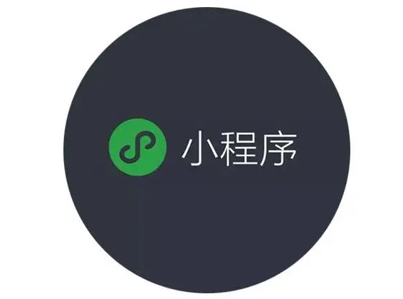 商城小程序开发要注重哪些问题？？？？？