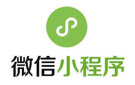 微信小程序需要具备哪些功效？？？？哪些行业做小程序有价值？？？？