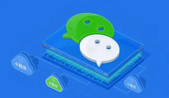 微信小程序开发要几多钱？？？微信小程序模式怎样选择？？？