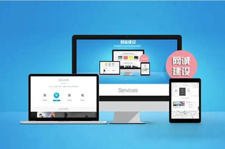 企业网站怎样搭建？？网站建设基本方法有哪些？？
