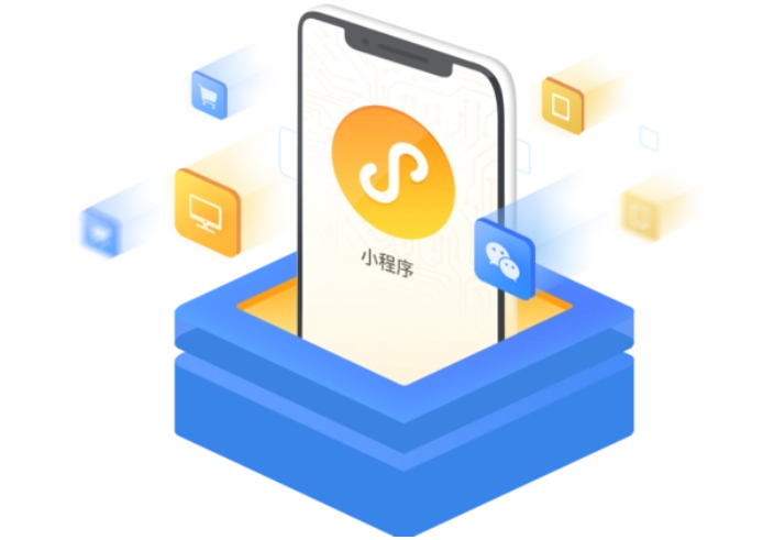 微信小程序有什么价值？？？？？？小程序可以解决哪些问题？？？？？？