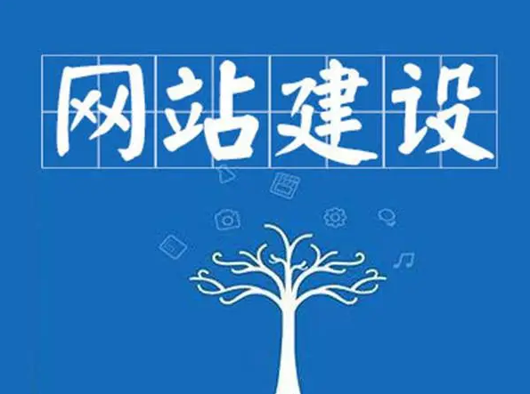 怎么做企业网站？？？？？企业网站空间怎样选择？？？？？