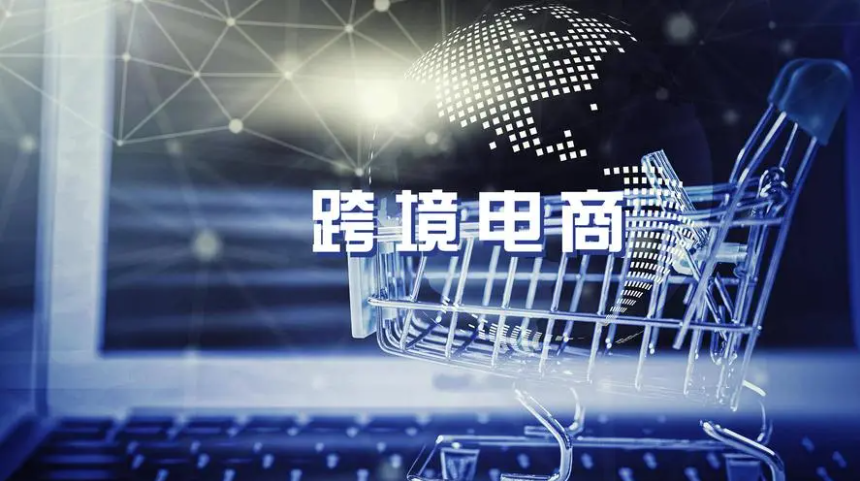 跨境电商自力站怎么搭建？？？影响跨境电商搭建因素有哪些？？？