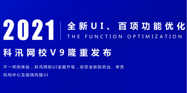 小程序商城搭建要做哪些准备？？？？？小程序商城有哪些优势？？？？？