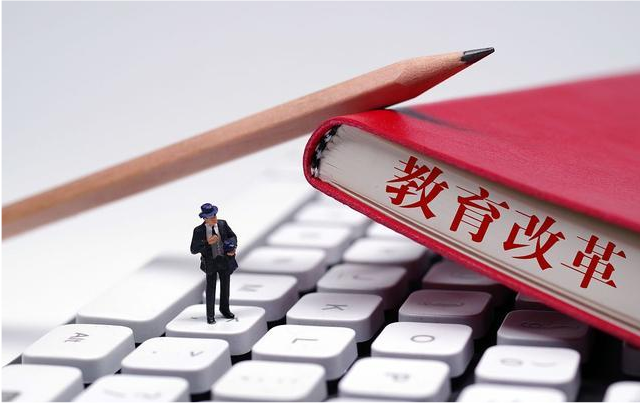 在线教学软件哪家较量好？？？？？？在线职业教学软件需要哪些功效？？？？？？