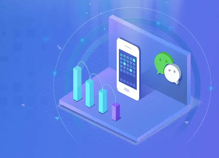 为什么做微信小程序？？微信小程序的优势有哪些？？