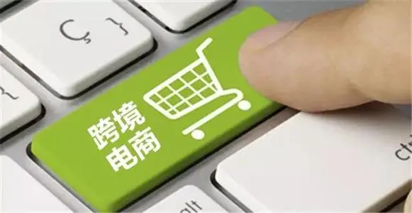 商城网站建设有哪些种类？？？？