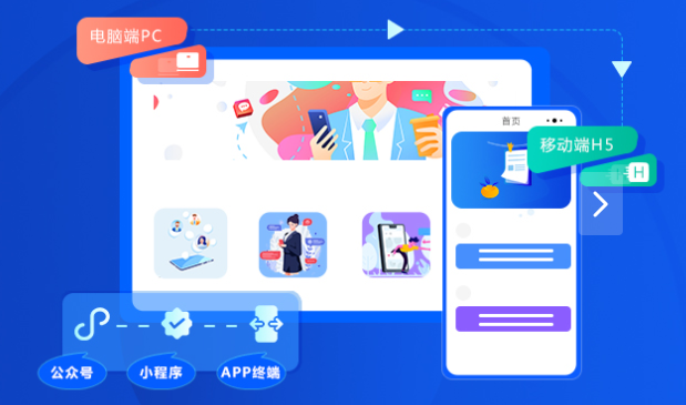 微信小程序有哪些作用？？？？小程序开发要注重哪些问题？？？？