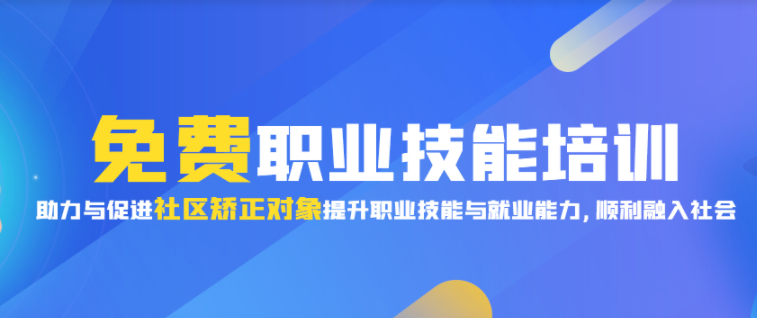 职业教育政策利好？？？？？职业教育行业怎样生长？？？？？