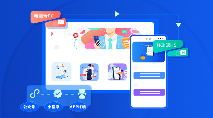 职业教育数字化转型怎样举行？？？？？要注重哪些问题？？？？？