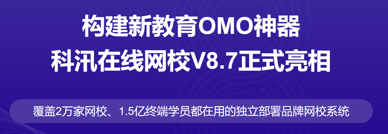 职业教育未来怎样生长？？怎样提高职业教育质量