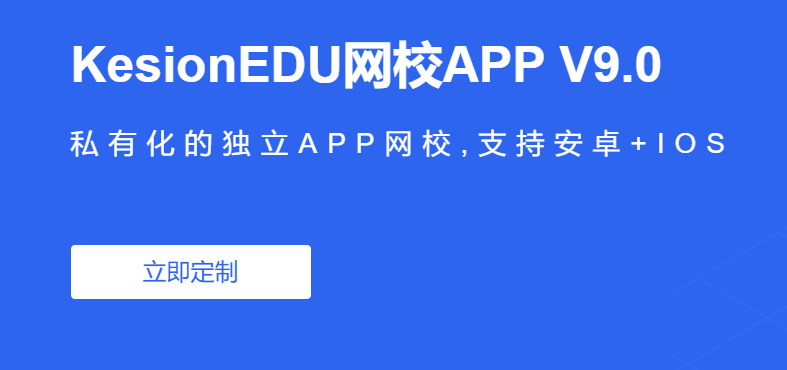 在线考试系统有哪些作用？？？在线考试系统需要哪些功效？？？