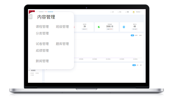 企业培训考试系统怎样获。。。？？？？？？企业培训考试系统怎样选择？？？？？？