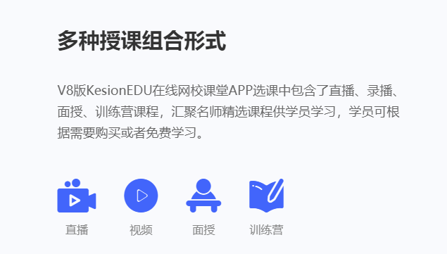 在线考试系统要有哪些功效？？在线考试系统有哪些价值？？