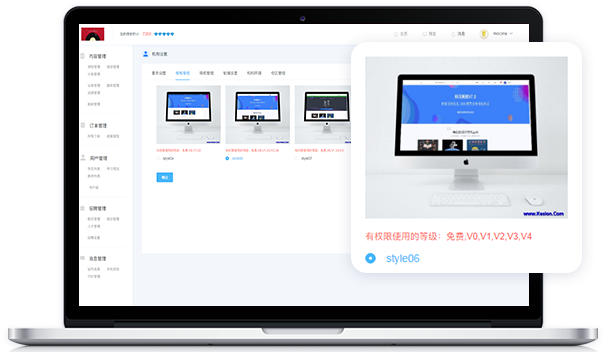 怎样快速建设学习考试系统？？？？？学习考试系统有哪些作用？？？？？
