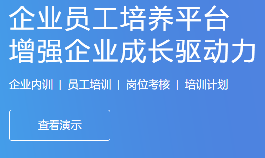 怎样选择在线考试系统？？？？在线考试系统有哪些优势？？？？