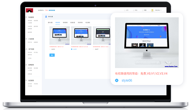 企业培训考试系统怎么样？？？？？？怎样建设专属教学系统？？？？？？