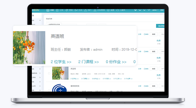 企业培训考试系统有哪些作用？？？？？企业培训考试系统搭建