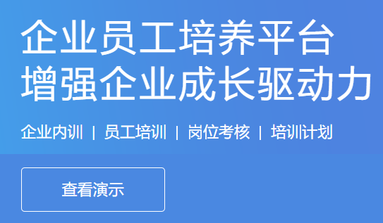 职业手艺品级认定内容有哪些？？？？？职业手艺品级评定系统