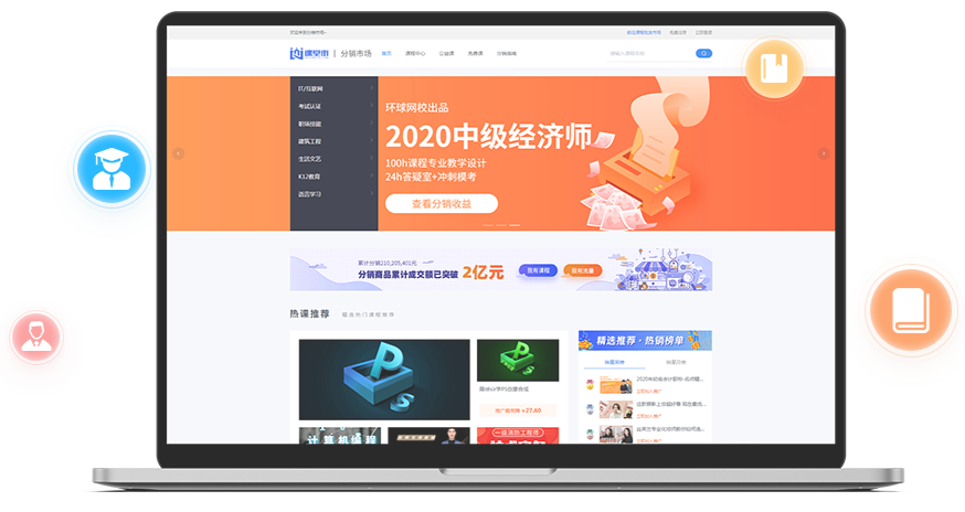 企业培训考试系统有哪些优势？？？？？？企业培训系统可以解决哪些问题？？？？？？