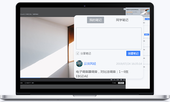 怎么搭建在线培训系统？？？？？在线培训系统需要几多钱？？？？？