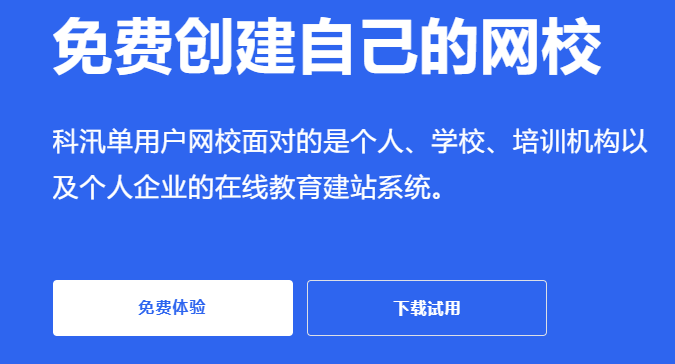 职业手艺品级认定系统怎么选择？？？职业手艺品级认定系统需要哪些功效？？？