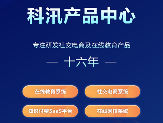 职业手艺品级评定系统怎么样？？？职业手艺品级评定系统有哪些功效？？？