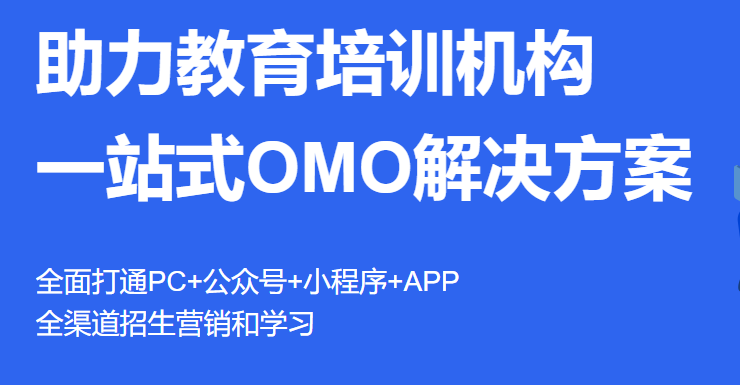 “三教”刷新的使命怎样举行？？？？？？国家职业教育刷新怎样发力？？？？？？