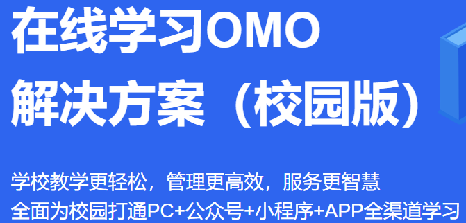 在线培训考试系统怎么做？？在线培训考试系统都有哪些功效？？