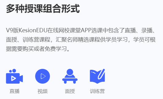 在线考试平台有哪些？？？？在线考试平台功效介绍