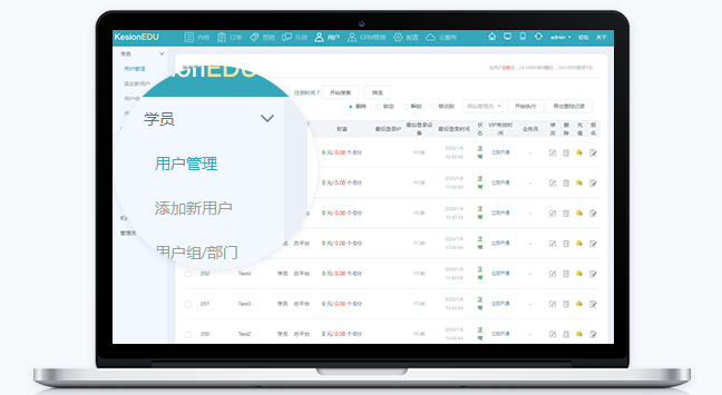 线上考试平台怎么获。。。。？？？？？？线上考试平台可以解决哪些问题？？？？？？