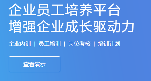 在线考试系统有哪些功效？？做在线考试系统有什么意义？？