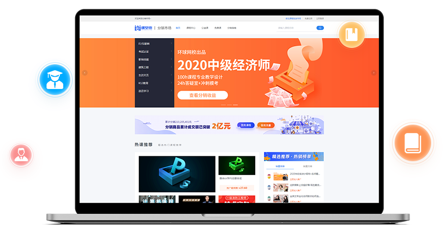 医疗行业有哪些优势？？？？线上医疗平台需要哪些功效？？？？