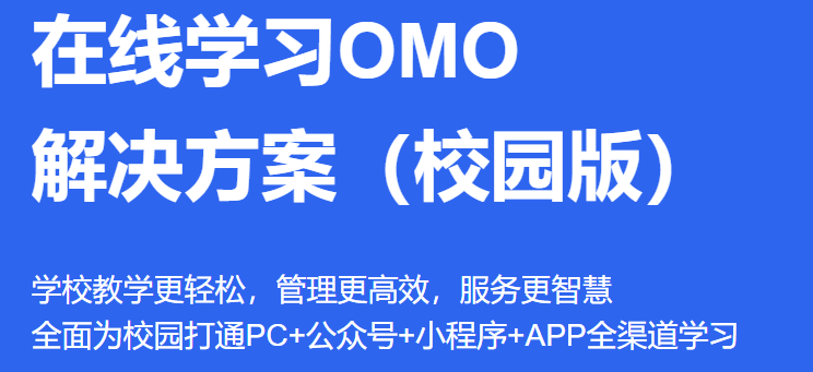在线培训系统有哪些作用？？？？？？在线培训系统怎样建设？？？？？？