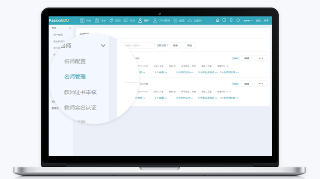医疗线上培训怎么样？？？？医疗线上培训有哪些作用？？？？
