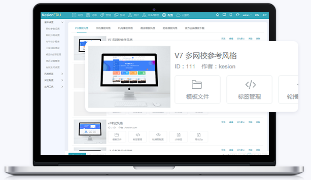 为什么做医疗行业数字化？？医疗行业数字化有什么优势？？