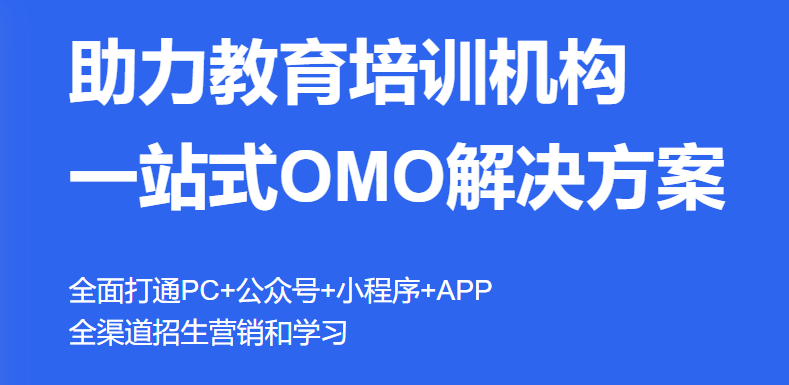 医疗直播平台该怎么做？？？？医疗行业需要哪些功效？？？？