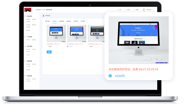 企业培训平台怎样妄想？？？？？企业培训平台搭建要注重哪些问题？？？？？