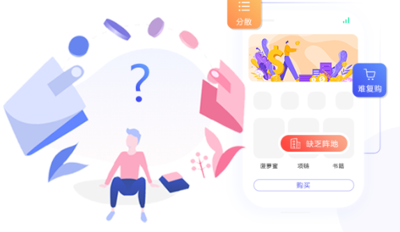 企业线上培训怎么做？？企业线上培训需要哪些功效？？