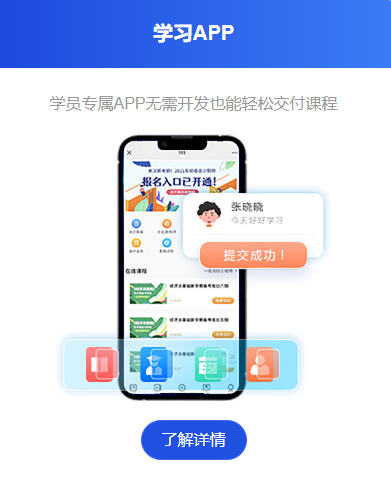 未来线上医疗培训怎样举行？？？线上医疗培训有哪些作用？？？