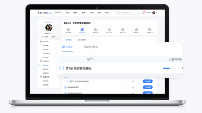 教育直播系统怎样选择？？？？？教育直播系统有哪些作用？？？？？