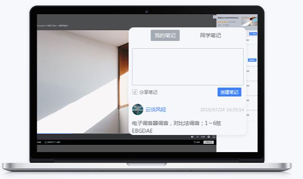 金融行业直播怎样妄想？？？？？？线上金融培训有哪些？？？？？？